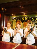 アズバー AZUBar