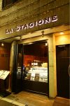 PIZZERIA BAR LA STAGIONE