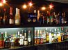 バー フェリス Bar Felizのおすすめポイント1