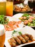 リュウズバー 柳's barのおすすめポイント1