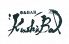 関内KushiBa クシバのロゴ