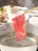 神戸プレジールのおすすめ料理3