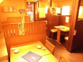 海鮮処磯治 南本町店の雰囲気2