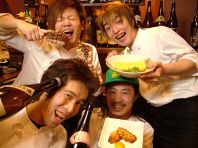 毎日が、食べ飲み放題