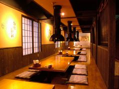炭火ダイニング 暖 西川田店の雰囲気3