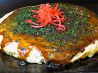 蔵人 くらうど 学園店のおすすめポイント1