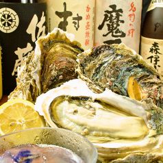 酒菜 風来房のおすすめ料理3
