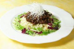 料理メニュー写真 冷しジャージャー麺