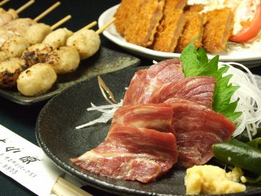 酒寮 大小原のおすすめ料理1