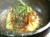 まんてん ジンギスカンのおすすめ料理3