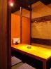 御馳走ざんまい米乃家 下通本店のおすすめポイント2