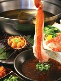 幻炉 ゲンロのおすすめ料理サブ1