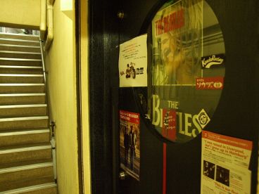 バー ゼップ Bar ZEPの雰囲気1