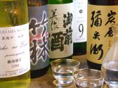隠蔵 御馳喜々 かくれが ごちききのおすすめ料理3