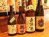 菜やのおすすめポイント3