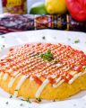 料理メニュー写真&nbsp;スペイン風オムレツ