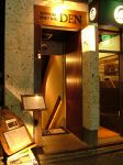 SUNTORY MALT BAR DEN 日比谷