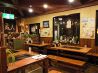 蔵人 くらうど 学園店のおすすめポイント2