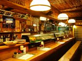 どくだみ草 本店の雰囲気2
