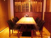 魚菜や 朝次郎 アミュプラザ長崎店の雰囲気3
