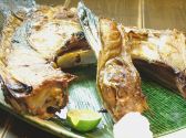 鳴門水産 今里店のおすすめ料理2