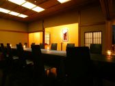 花蝶 銀座の雰囲気3