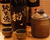 つくねと炭火焼 食堂ひな 西台店のおすすめ料理3