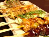 うまや 鹿児島店のおすすめ料理3