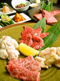ぱっぷHOUSE 渋谷別館