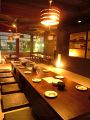 香川　KAJIYAMACHI 好KONOMIの雰囲気