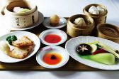 竹游林 明治記念館 中国料理のおすすめ料理3