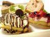 スイート sweet カフェ プラマイナ pramainaのおすすめポイント3