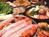 ノルブネ 小学館本店のおすすめポイント3