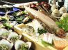 さかなや 漁村 白川店のおすすめポイント3