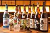 葱や平吉 セレスティン芝三井ビル店のおすすめポイント1