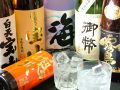 門前仲町・東陽町・木場・葛西　喜楽やの雰囲気