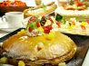 SWEETS PARADISEスイーツ パラダイス 横浜店のおすすめポイント3