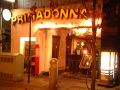 熊本市　PRIMADONNA プリマドンナの雰囲気