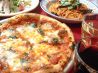 カプリチョーザ 千葉中央店のおすすめポイント1