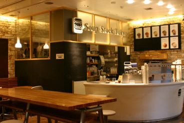 スープストックトーキョー Soup Stock Tokyo 六本木ヒルズの雰囲気1