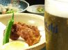 ふかどん ワンザ有明店のおすすめポイント3