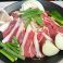 料理メニュー写真 霧島盛り