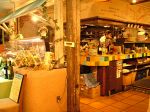 タパス＆タパス 町田ジョルナ店