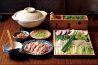 葱や平吉 セレスティン芝三井ビル店のおすすめポイント2
