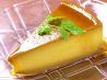 ちゃのま 高知市 廿代町のおすすめポイント3
