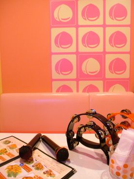 ユースタイル U-STYLE 広島店の雰囲気1
