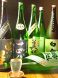 日本酒フェアー開催中！
