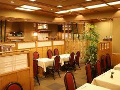 旭鮨総本店 恵比寿ガーデンプレイスタワーの雰囲気1
