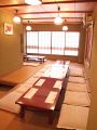 上野・御徒町・浅草　魚菜 みつ橋の雰囲気