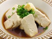 やんばる高田馬場店のおすすめ料理2